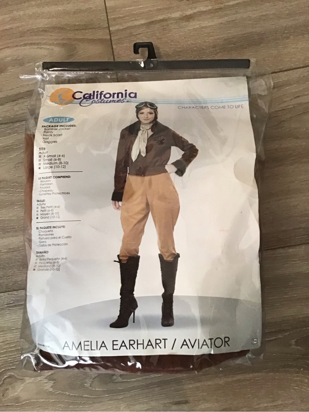 California Costumes Brown Bomber Aviator Jacket with Cream Collar